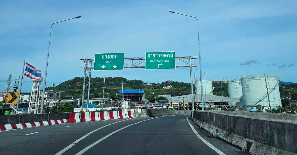 ppattana phuket city